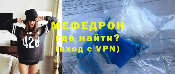 ALPHA PVP Белоозёрский