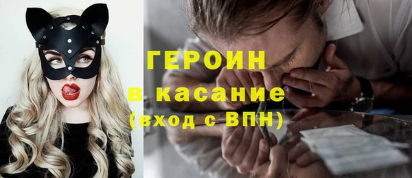 а пвп мука Беломорск
