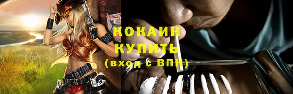а пвп мука Беломорск