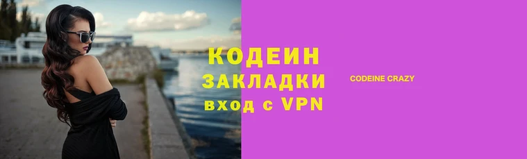 MESCALINE Богородск