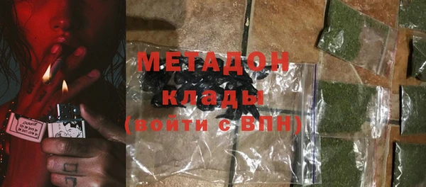 ALPHA PVP Белоозёрский