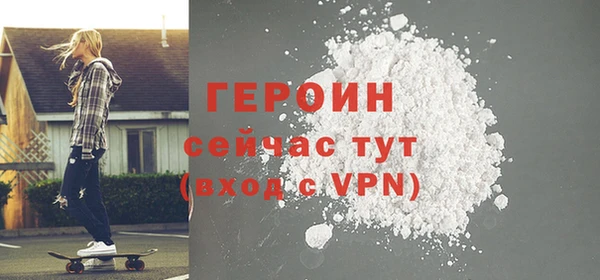 а пвп мука Беломорск