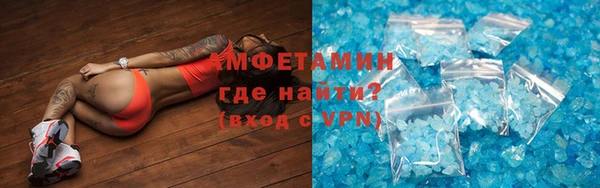 марки nbome Белокуриха