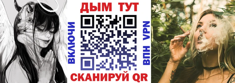 Конопля LSD WEED  Купить  Чухлома 